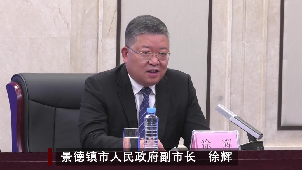 景德镇市场采购贸易累计出口127亿美元真正实现买全球卖全球