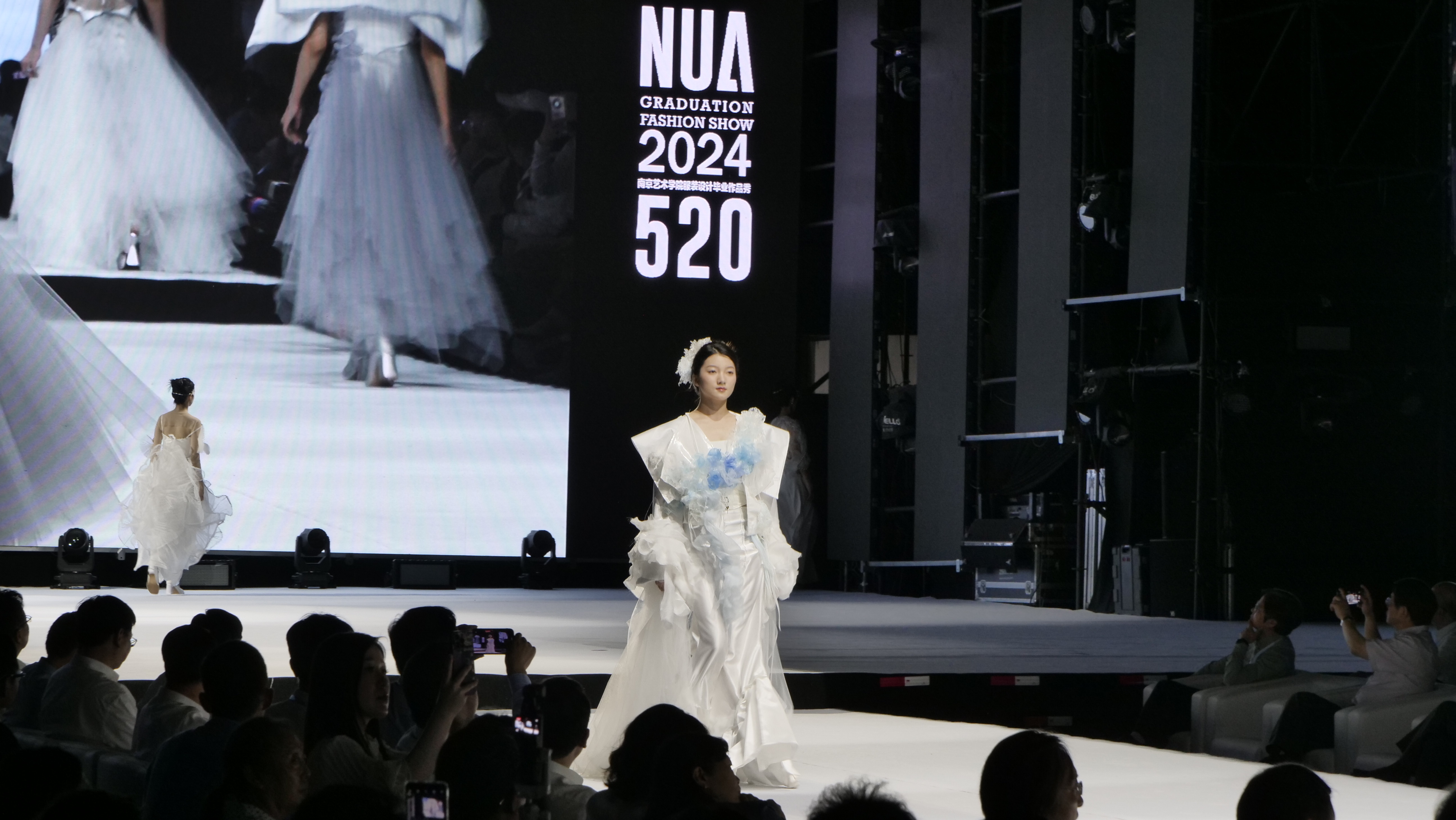 一校展演，全城盛宴！南艺520毕业展演嘉年华开幕