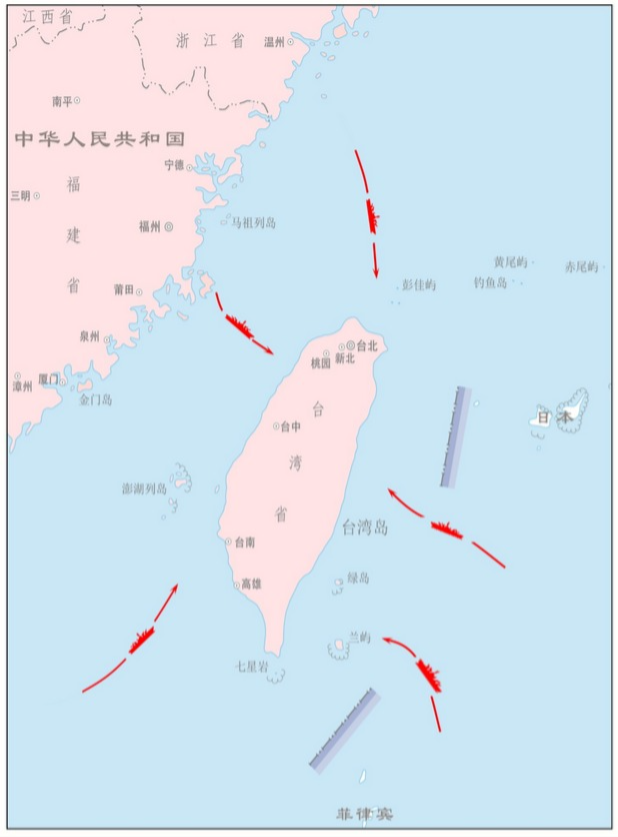 图为解放军舰艇编队多方向抵近台岛战巡演练态势（图源：国防时报）