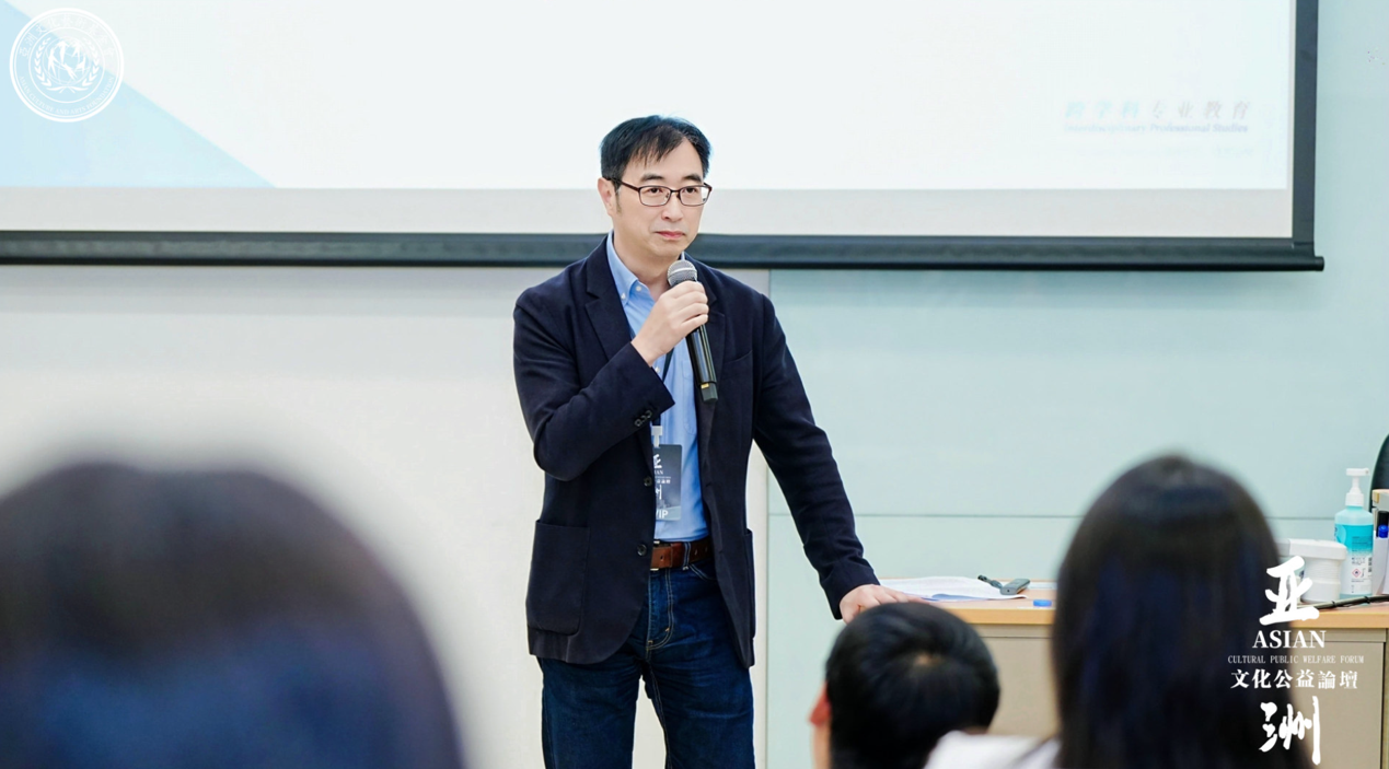 亚洲文化价值引领世界“善经济”——亚洲文化公益论坛在香港大学成功举行