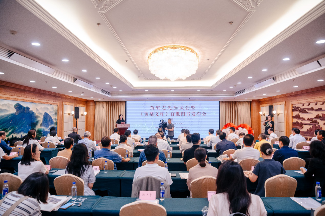汇通古今 联接中外：《黄檗文库》出版，让千年黄檗文化焕发时代光彩