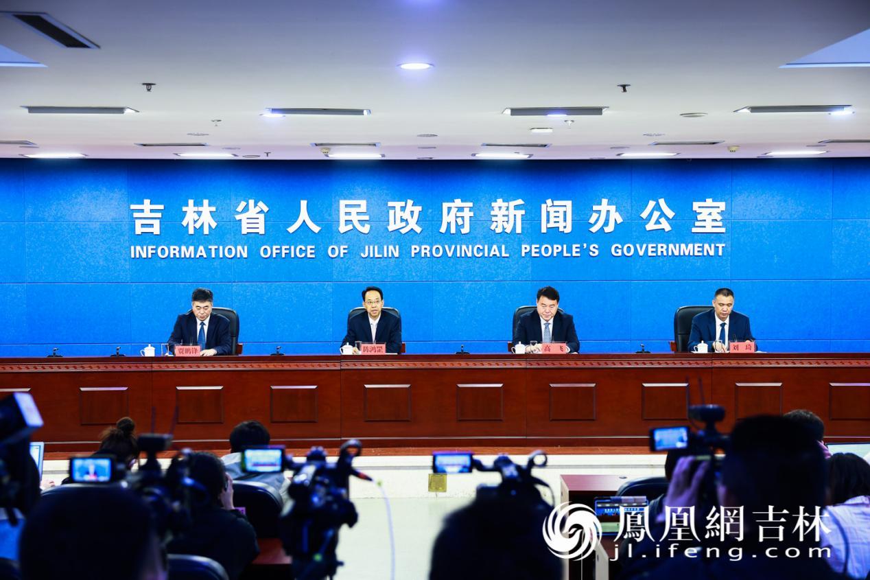 新闻发布会现场。