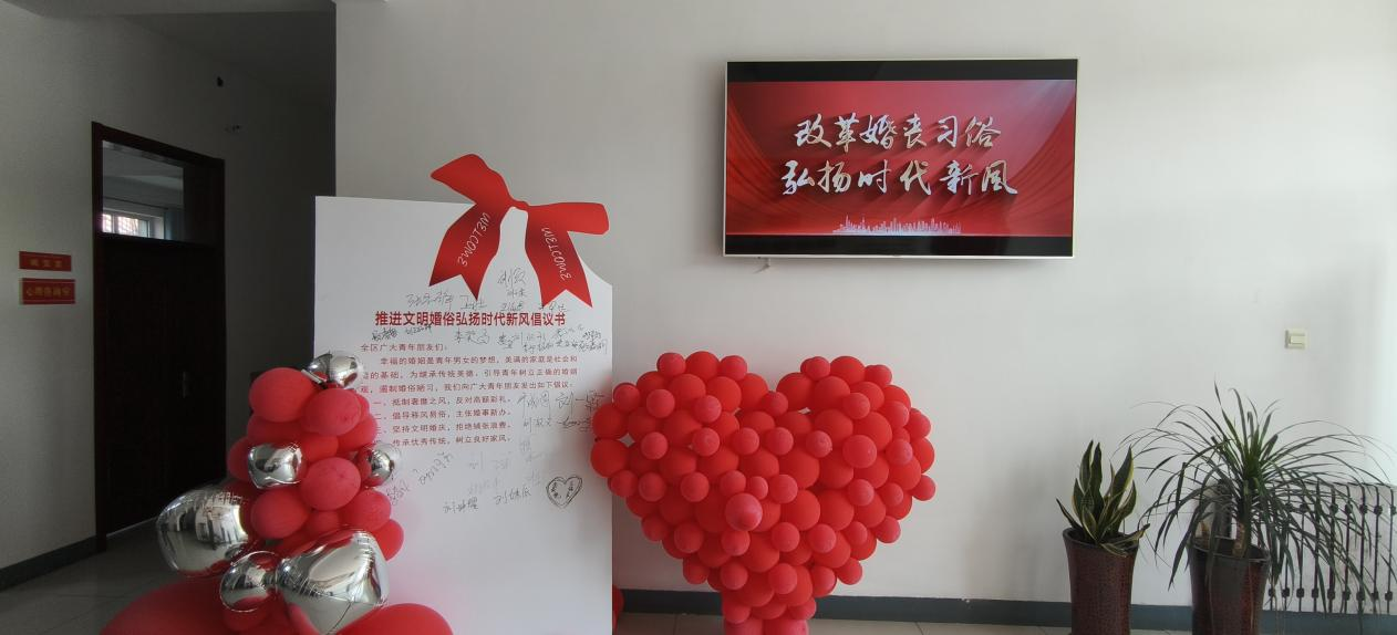 民政局发出推进文明婚俗弘扬时代新风倡议。 黄少彬摄