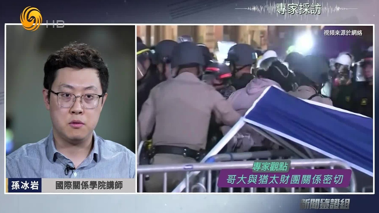 美高校学生抗议的核心诉求能否得到满足？