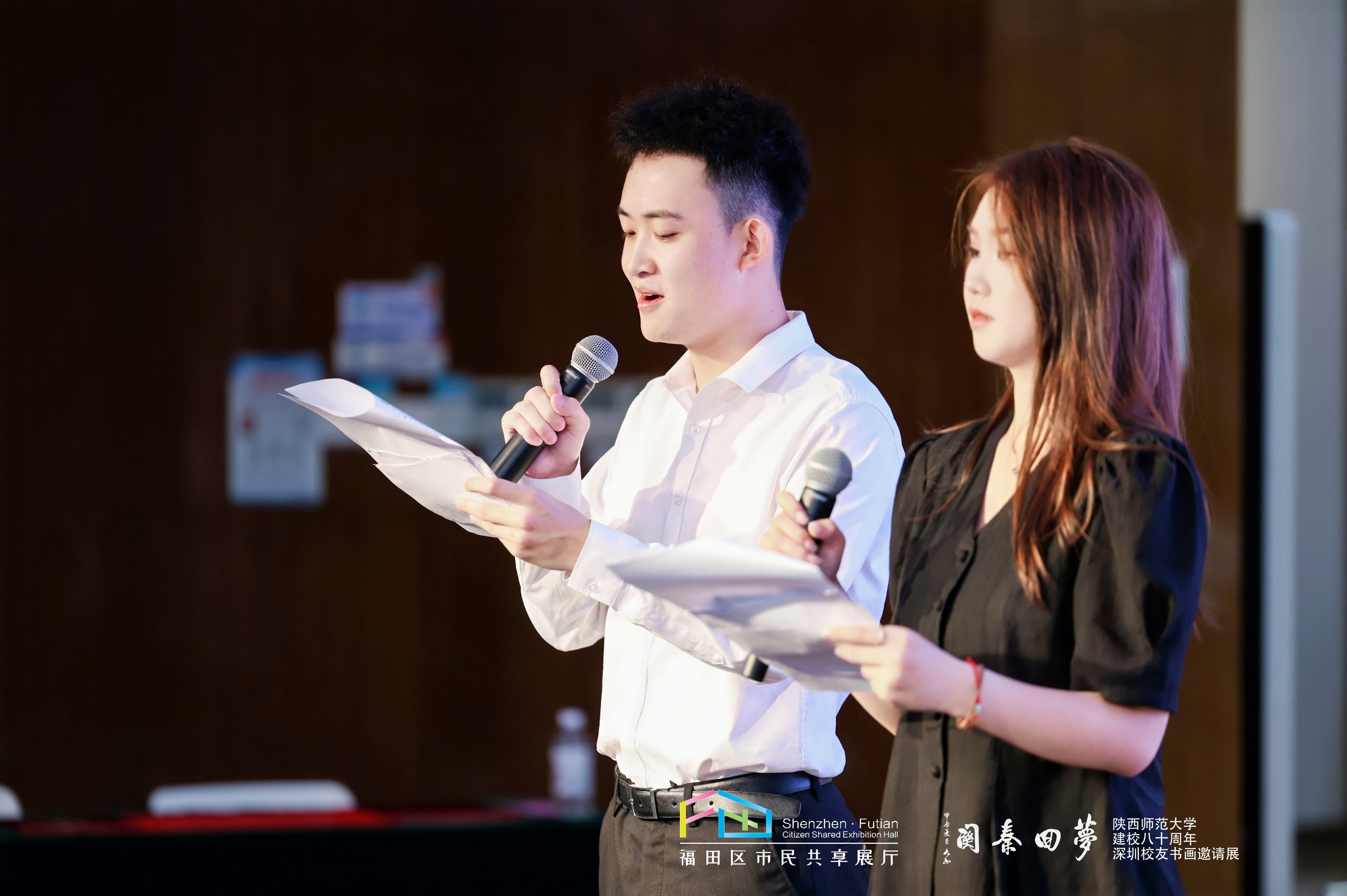 陕西师大人才辈出，帅哥美女校友主持