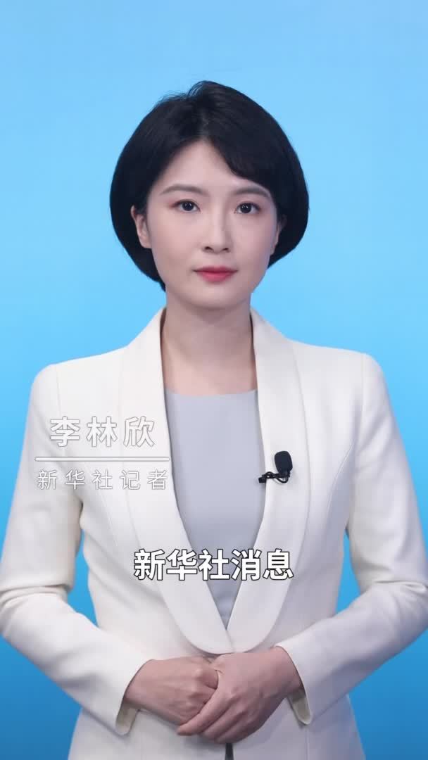新华社消息|全国"三夏"大规模小麦机收全面展开_凤凰网视频_凤凰网