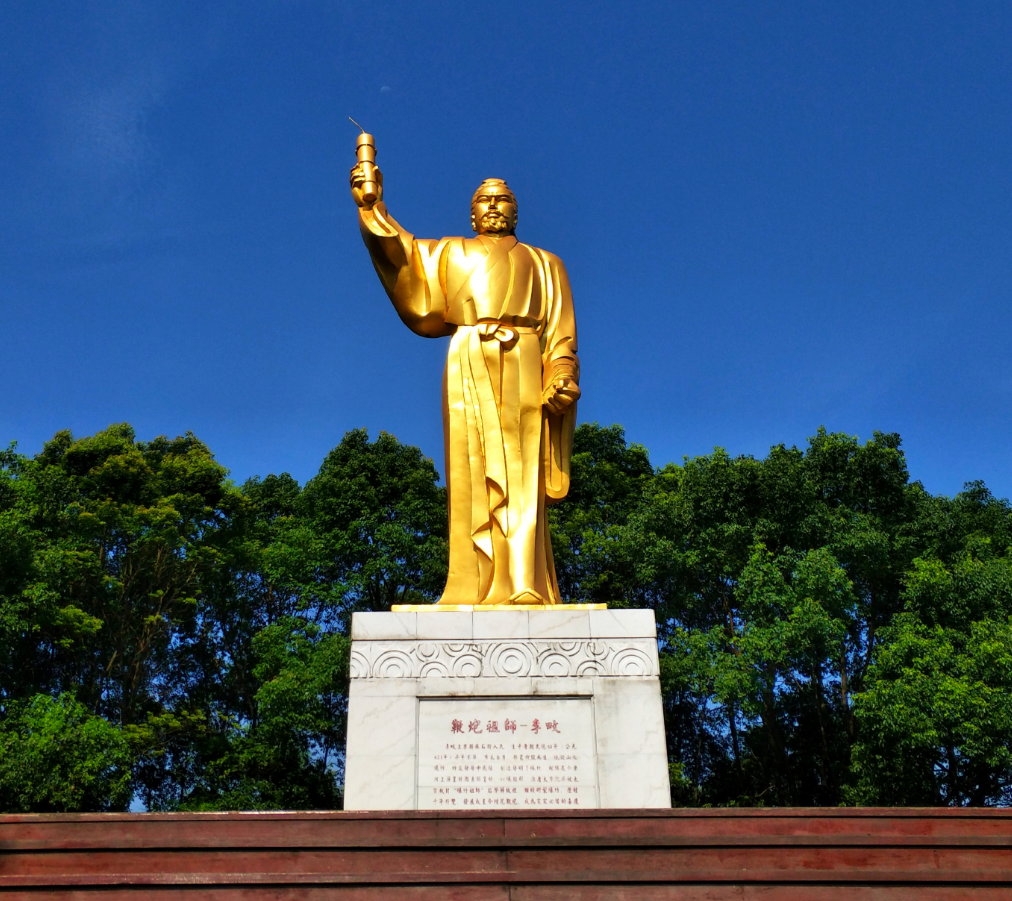 鞭炮祖师李畋塑像。荷花/摄