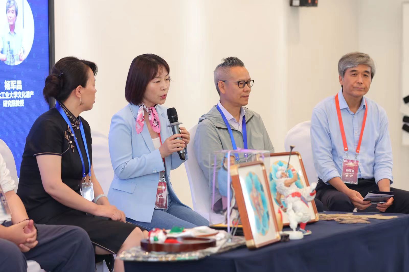 第二届非物质文化遗产数字传播与创新发展论坛在西北工业大学举行