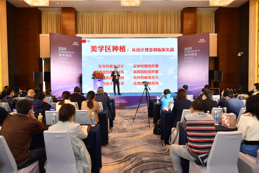 品质生活从“齿”开始，以匠心擎动口腔健康增长极