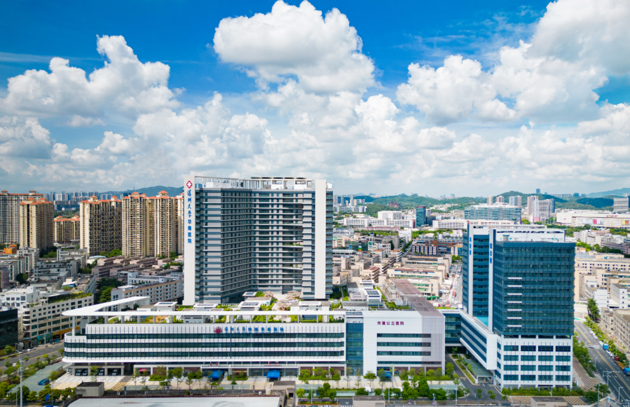 深大附属华南医院患者满意度名列前茅  2024年第一季度市级综合医院排名第一