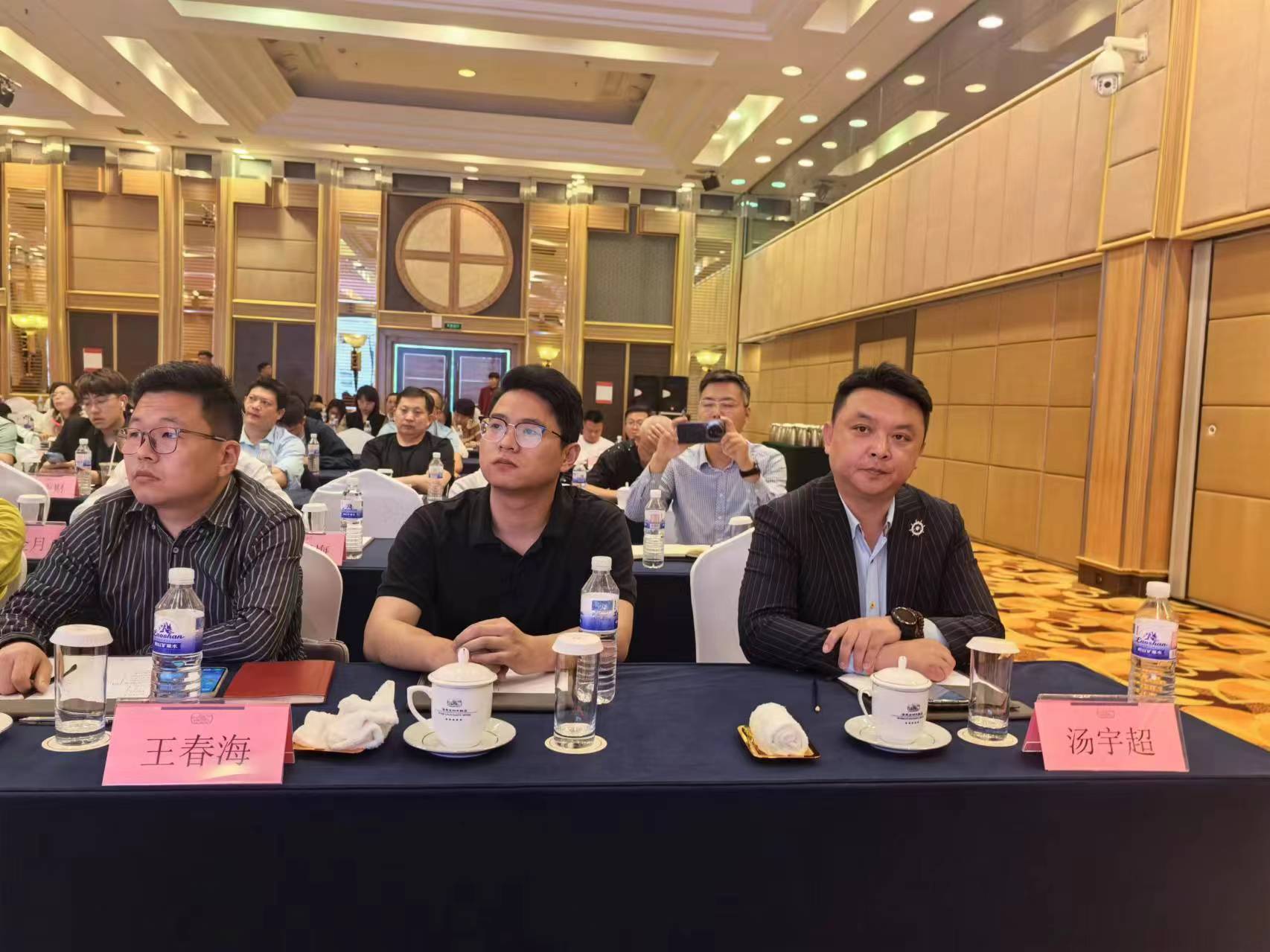 青岛市旅游协会举办2024文旅营销  生态赋能分享交流会