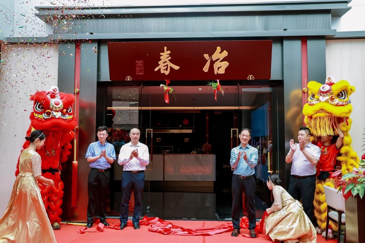 “中华老字号”冶春深圳首店落户深创投广场
