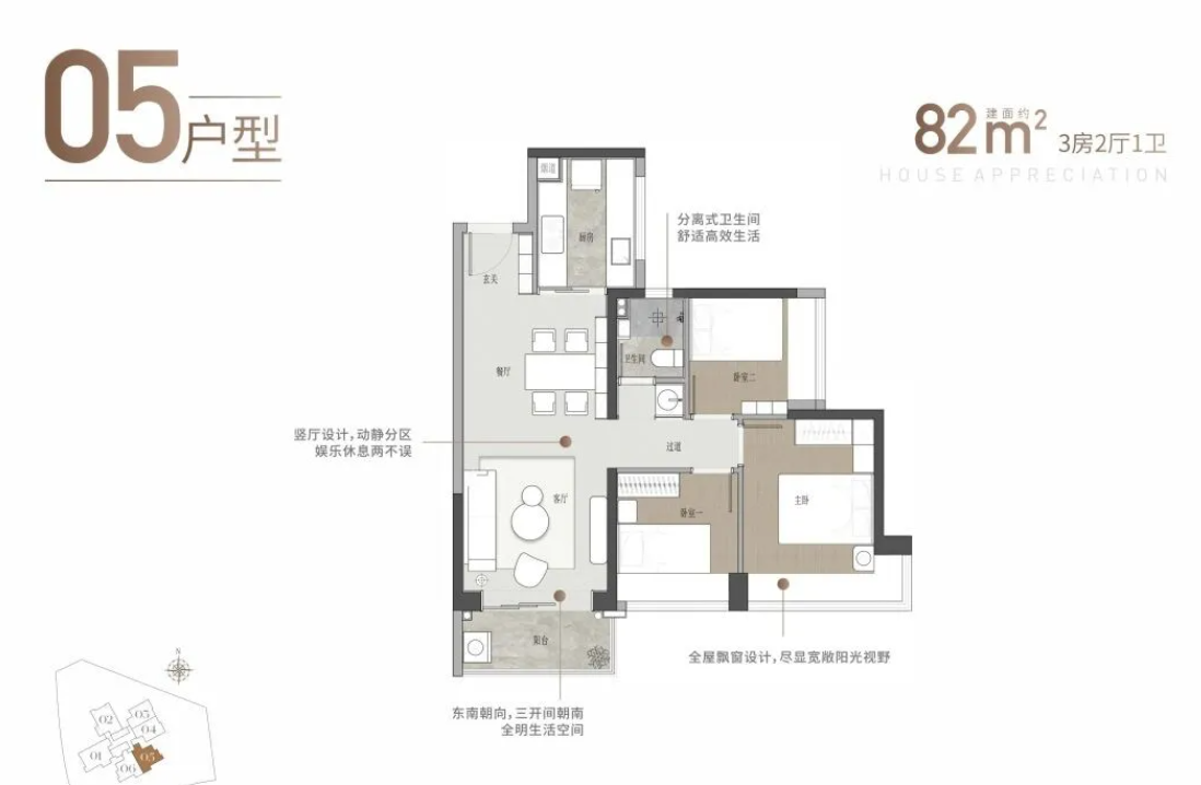 龙华景勋天著推150套室第 存案均价约5万/㎡