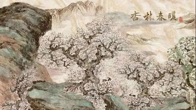 神医董奉何以称杏林始祖?还有哪些传奇经历?_凤凰网
