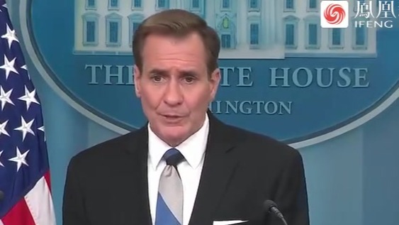 白宫：以色列袭击拉法并未触碰拜登红线