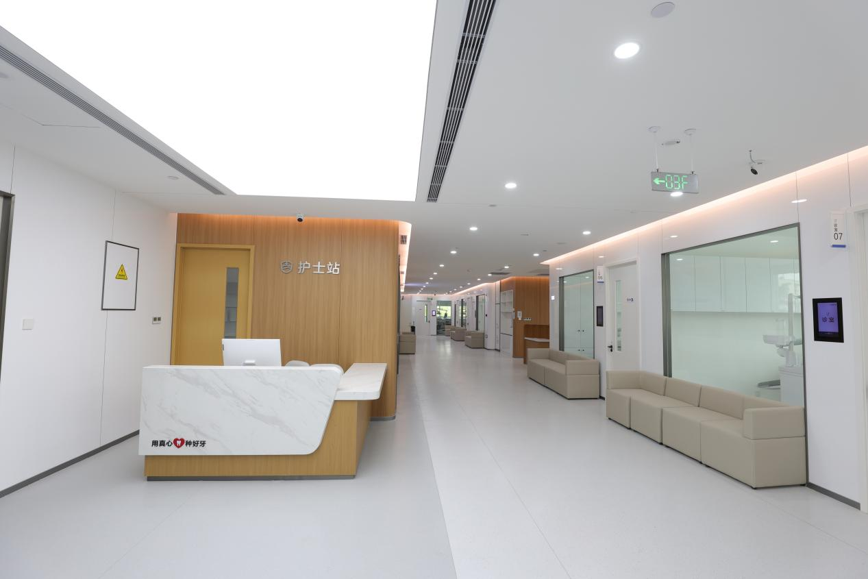 品质生活从“齿”开始，以匠心擎动口腔健康增长极