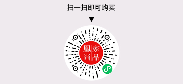 凰家尚品微信小程序二维码