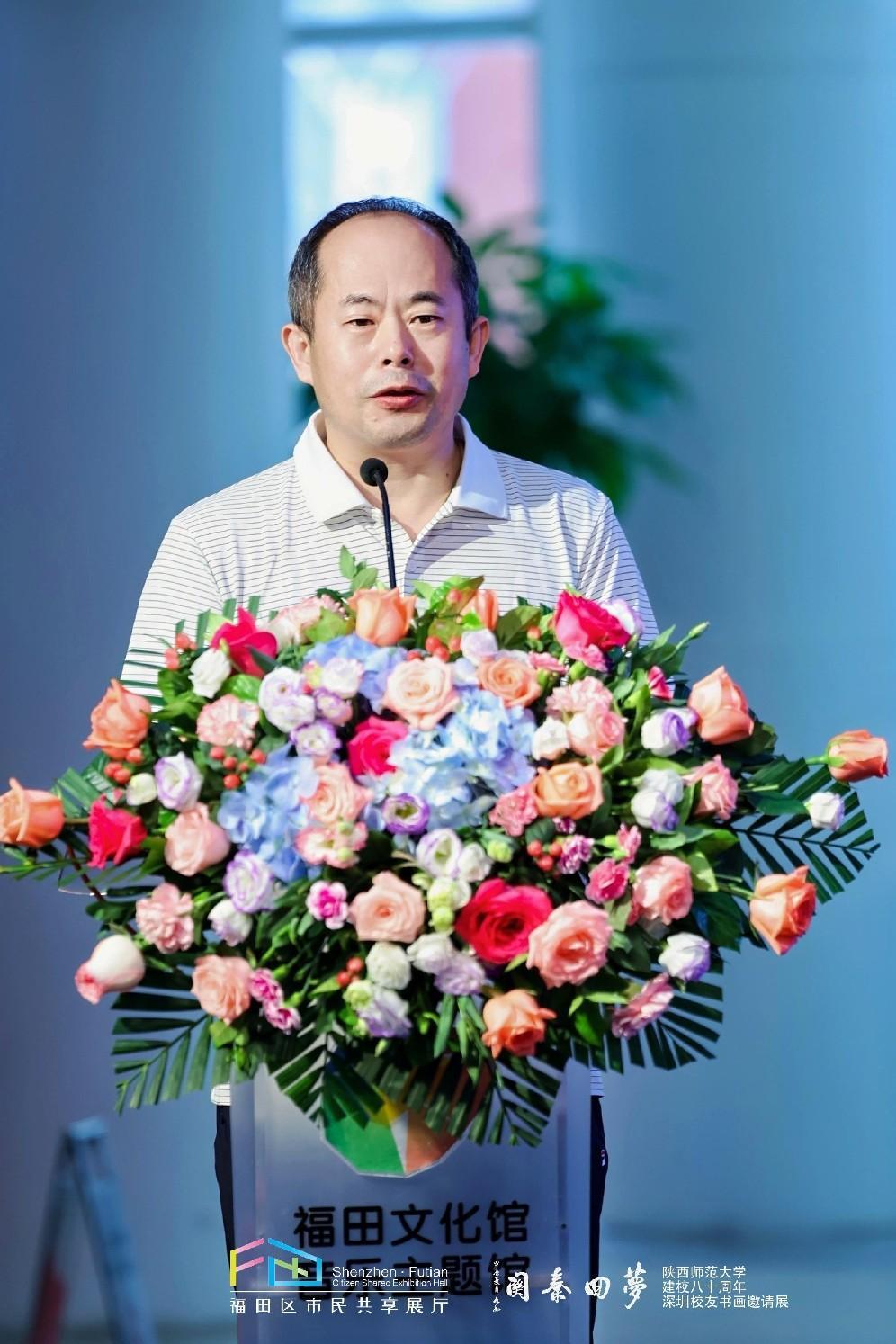 陕西师范大学美术学院副院长 江锦世