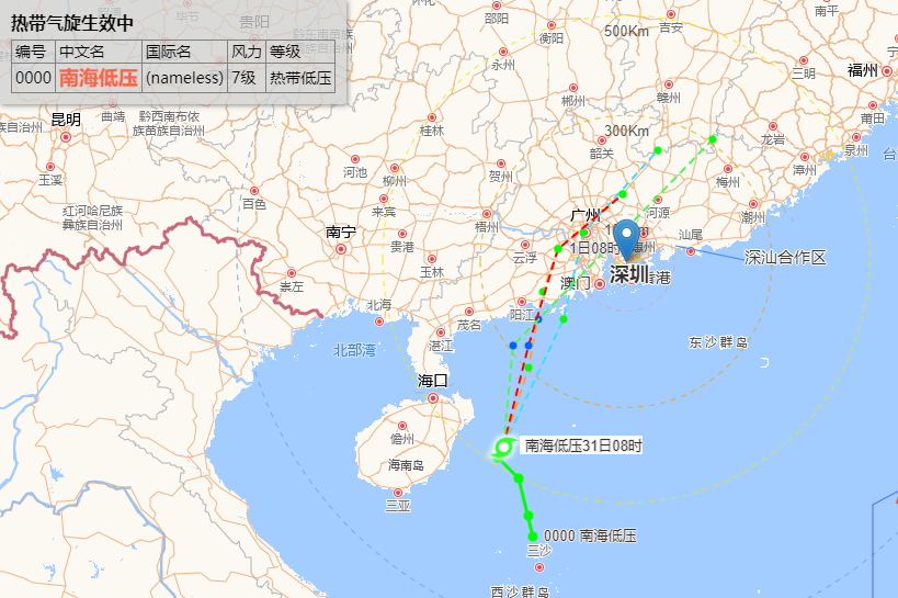 图片来源：深圳台风网