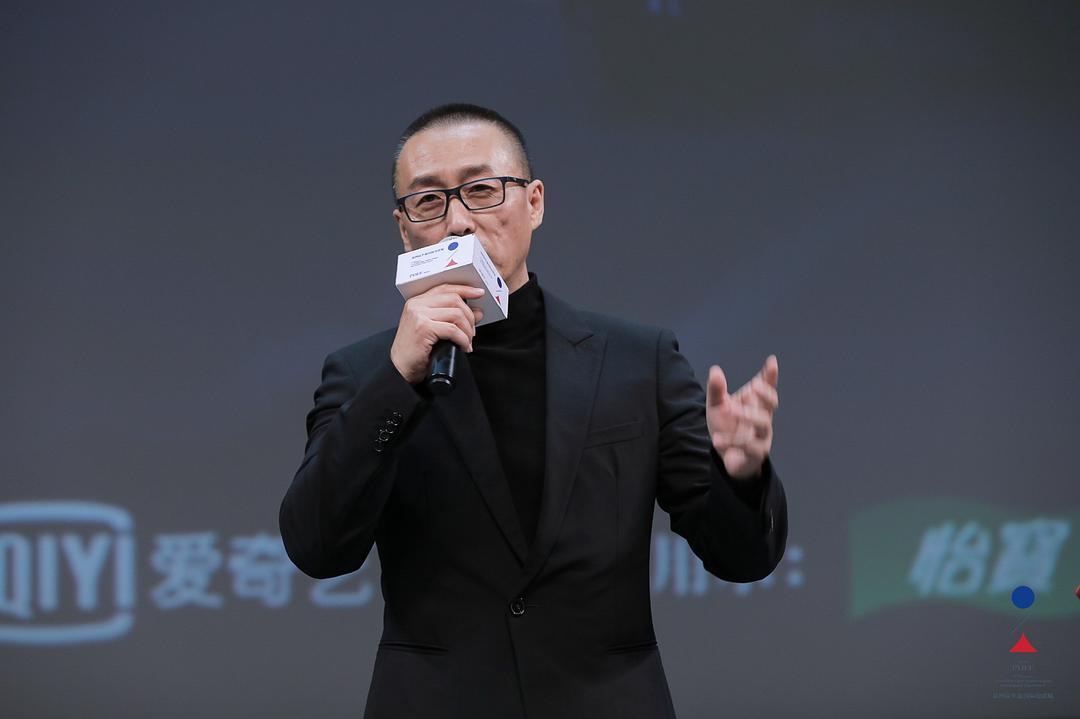 《冰下的鱼》导演张力