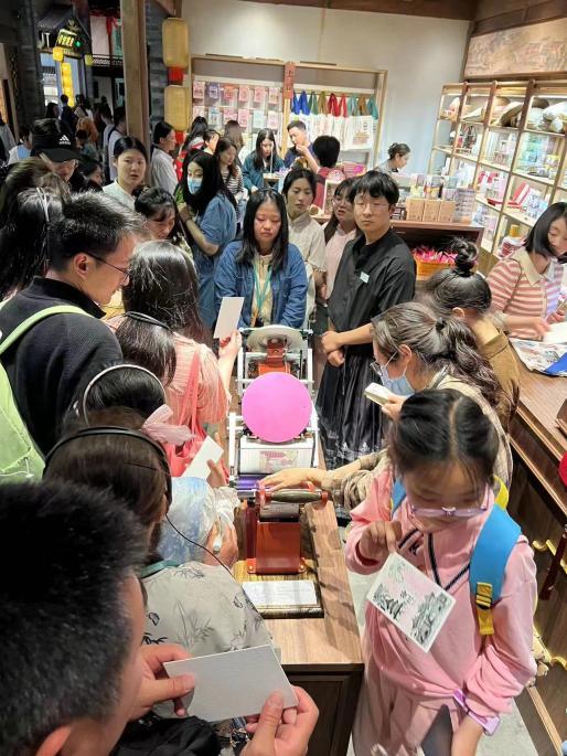 活版文创打造文旅行业新业态 百年复古印刷再次焕发生机