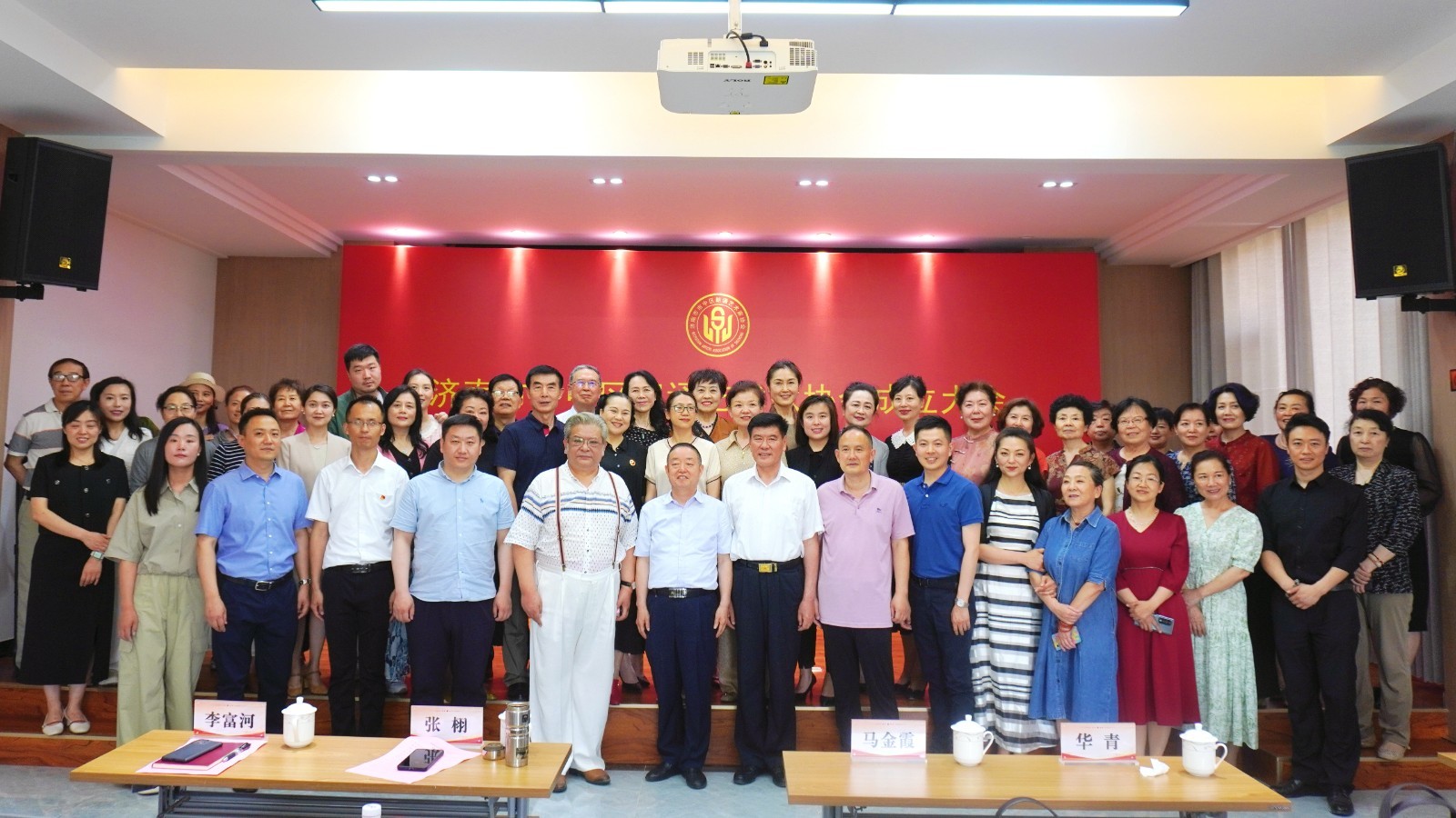 微信图片_20240526110910