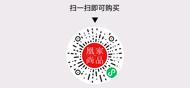 凰家尚品微信小程序二维码