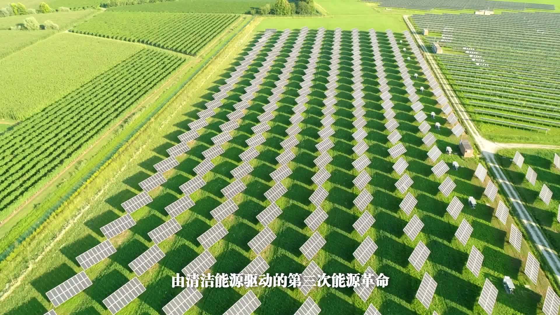 能动天下②｜沙特能源转型样本：化工企业寻求“新”经济——探访沙特基础工业公司