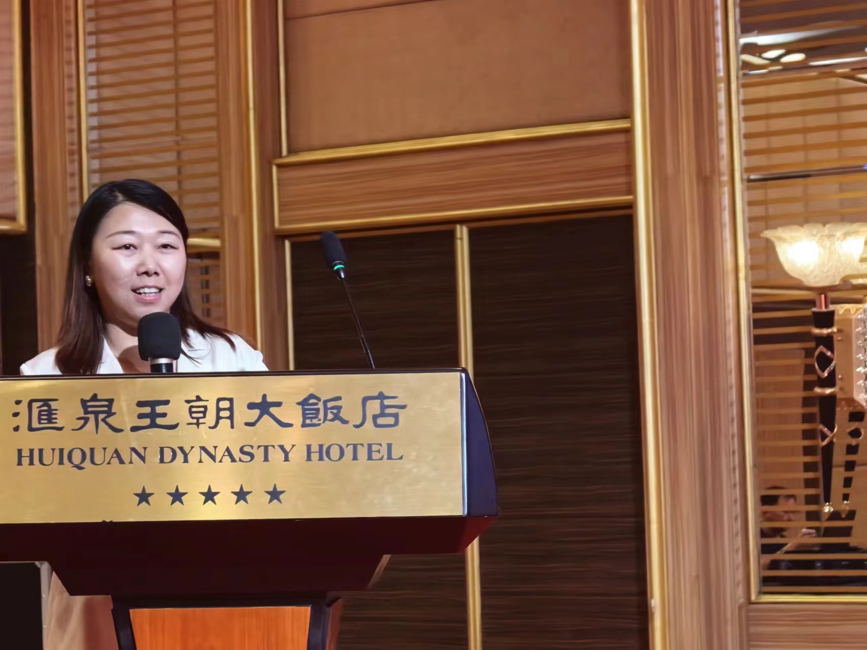 青岛市旅游协会举办2024文旅营销  生态赋能分享交流会