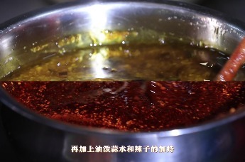 夏天来武威先吃什么美食 首选面皮子_凤凰网视频_凤凰网