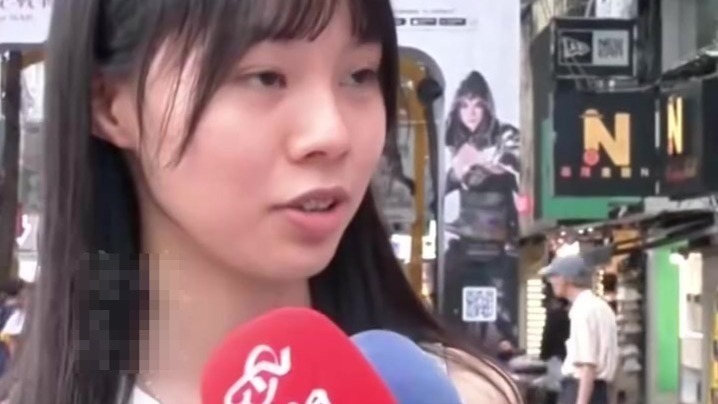 妄图用“108课纲”“去中国化”，台湾高中生呛民进党“愚民政策”