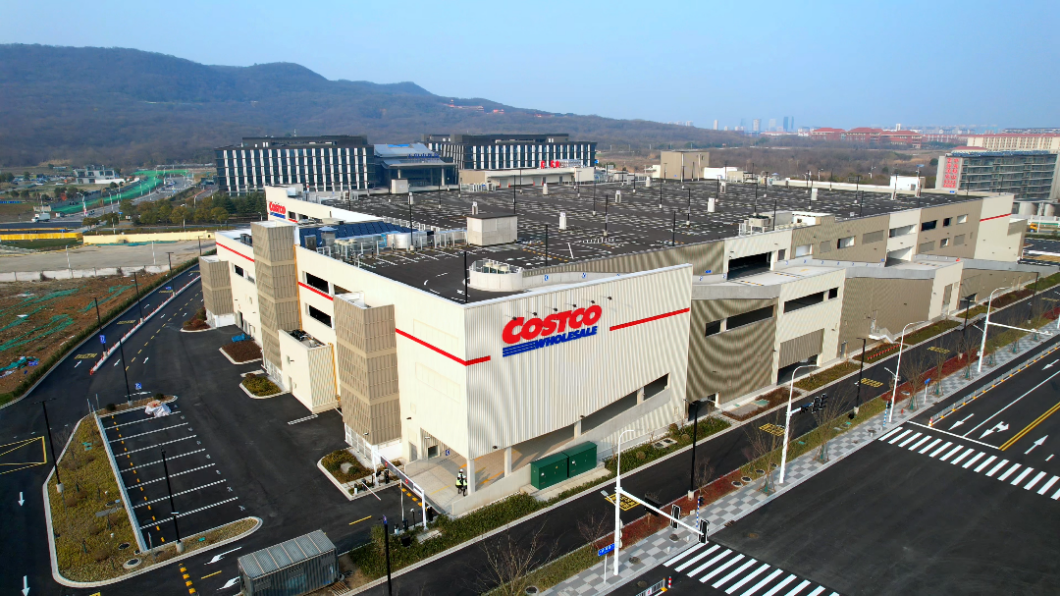 从开市客开业看江宁吸引力→凤凰网江苏_凤凰网