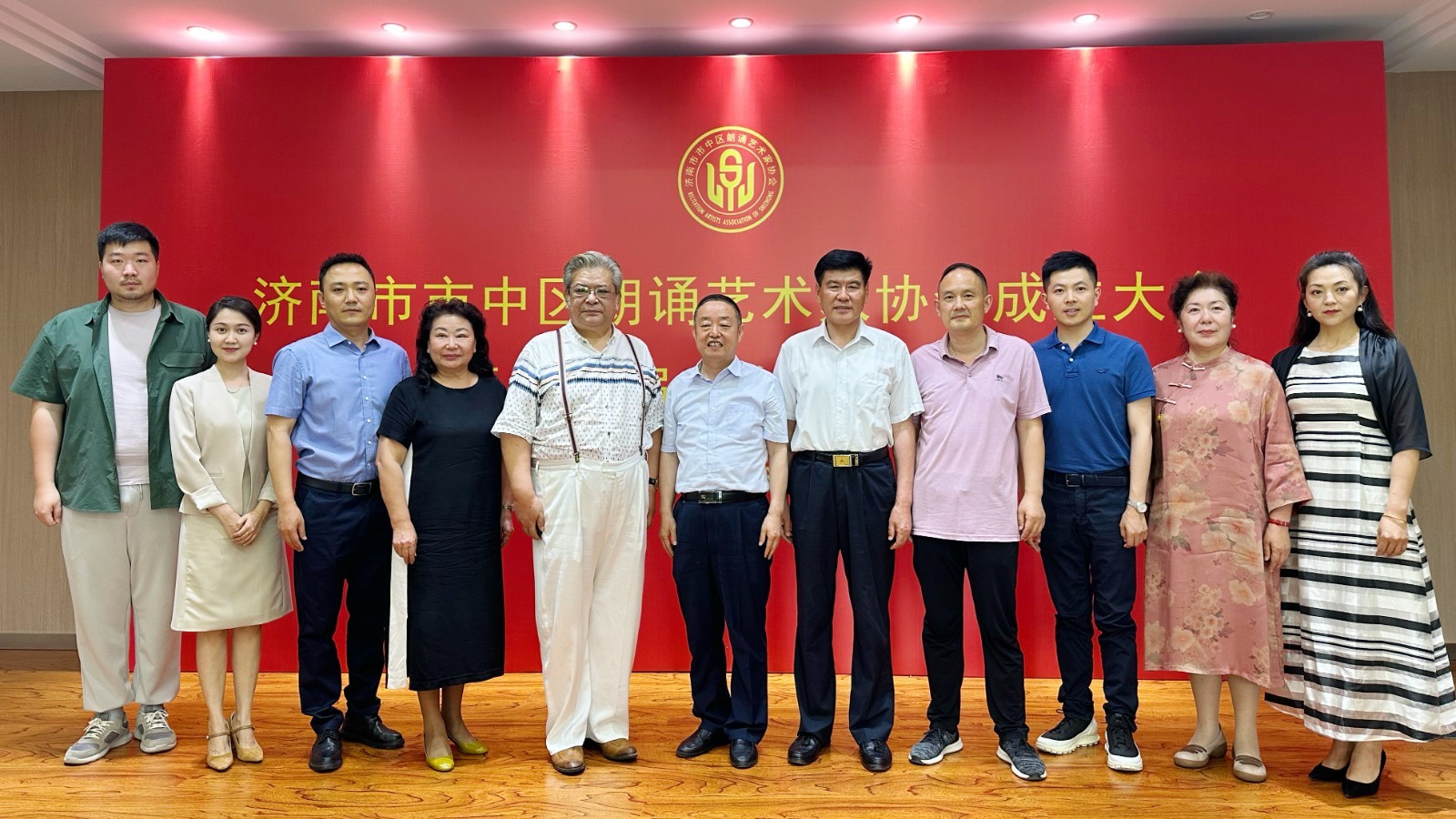 微信图片_20240526090850