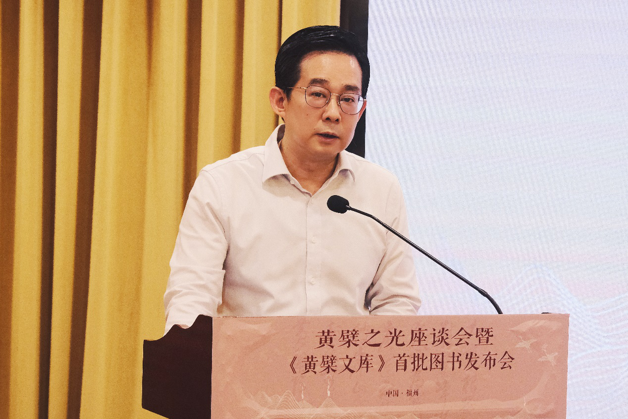 汇通古今 联接中外：《黄檗文库》出版，让千年黄檗文化焕发时代光彩