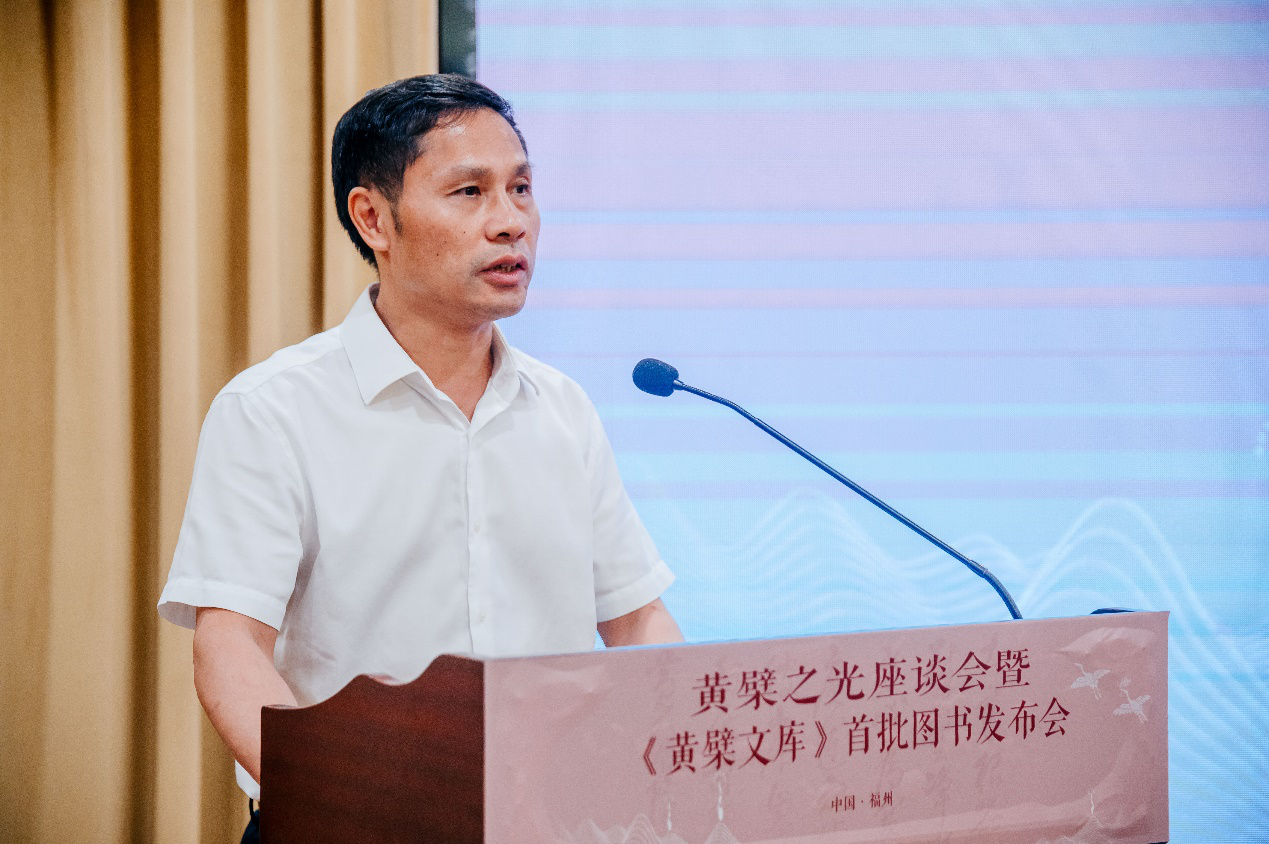 汇通古今 联接中外：《黄檗文库》出版，让千年黄檗文化焕发时代光彩