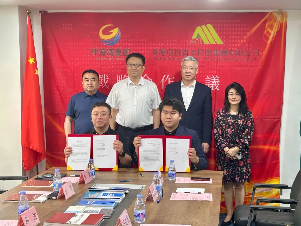 青岛市市北区委书记、青岛国际邮轮港区服务管理局党组书记高健一行到访澳门青岛同乡联谊会、澳门青岛商会