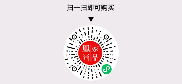 凰家尚品微信小程序二维码