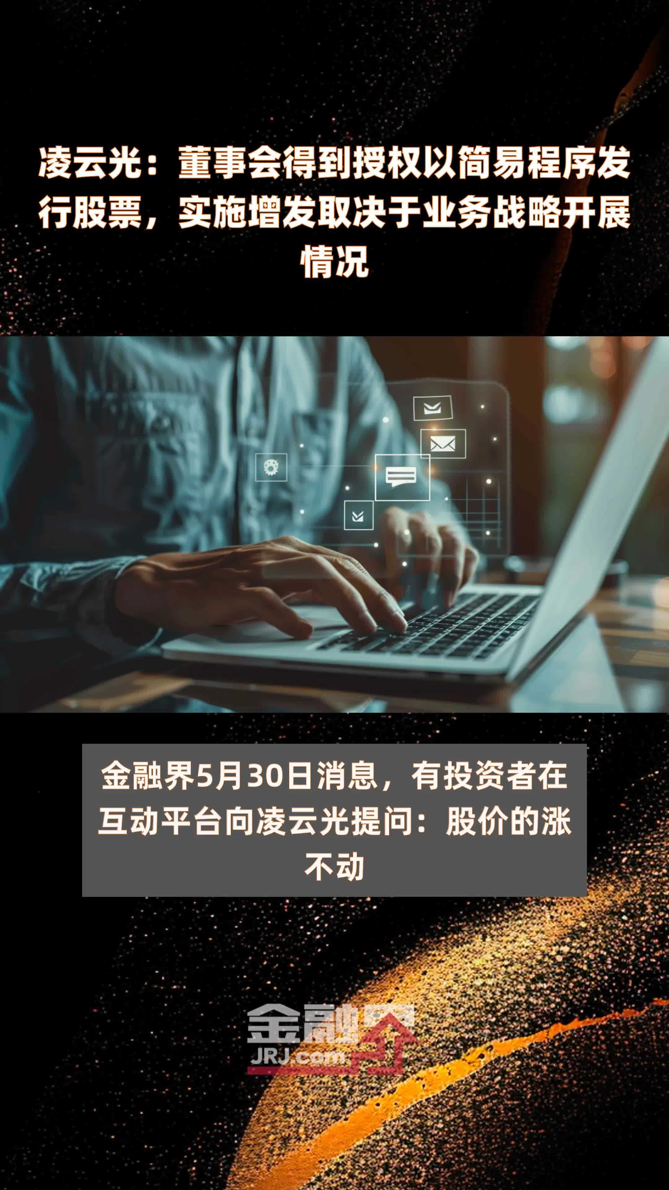 取决于程序的类型和规模 (取决于程序的英文)-虎跃云资讯网