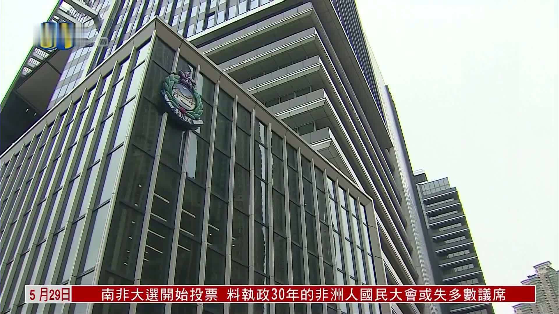 香港入境事务大楼图片