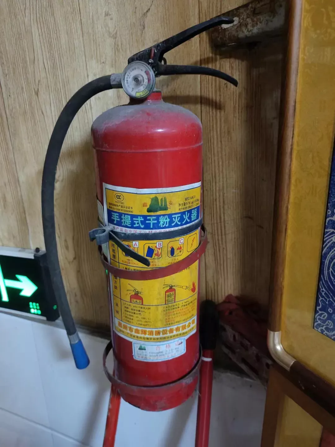 存在火灾隐患！鹰潭曝光12家单位