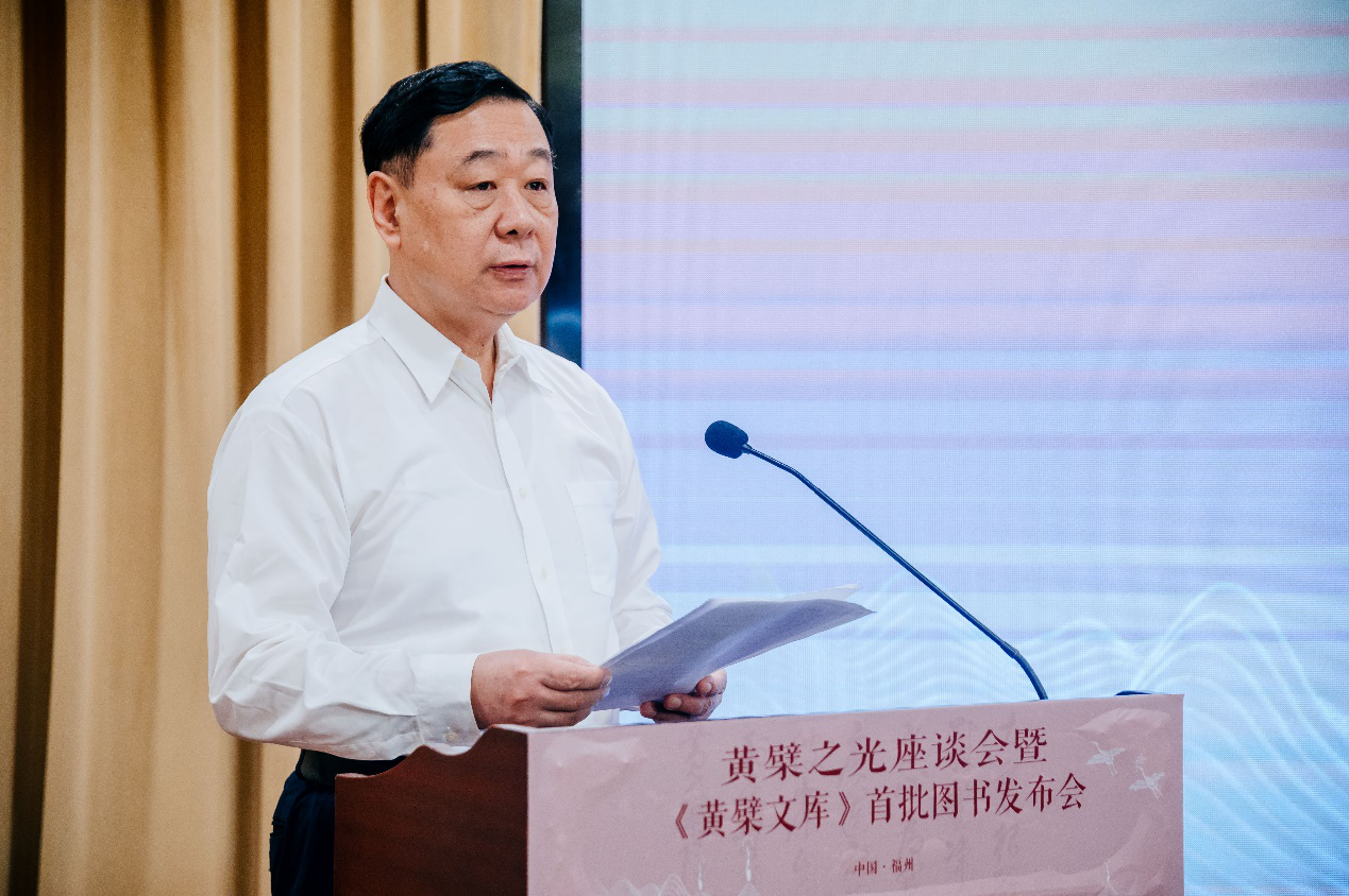 汇通古今 联接中外：《黄檗文库》出版，让千年黄檗文化焕发时代光彩