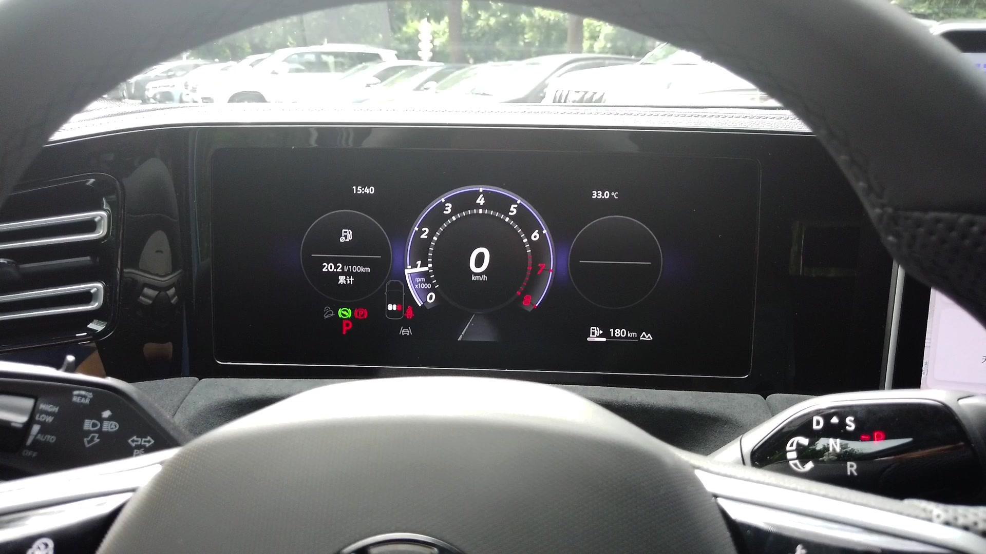 途观L Pro：3年8折保值换新 比电车还智能