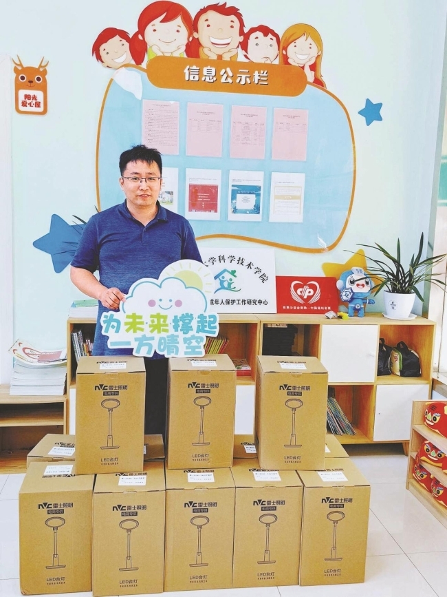 宁波精心呵护特殊儿童群体健康成长