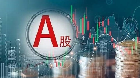史上最严减持新规发布,A股减持“花招”知多少?_凤凰网