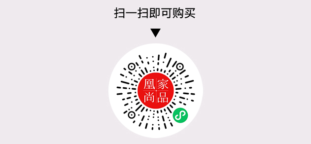 凰家尚品微信小程序二维码