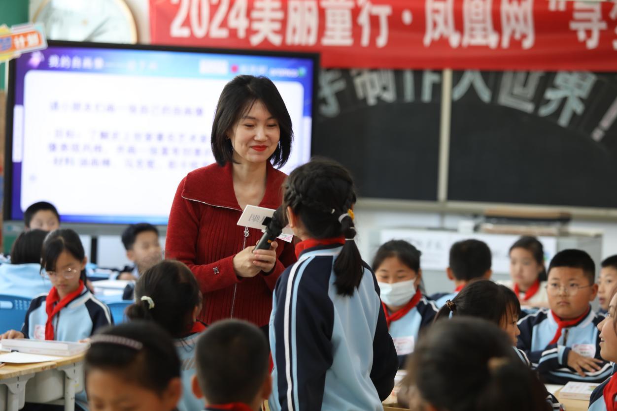 郑勤砚:中央美术学院教授