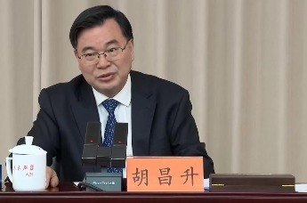 胡昌升：守正创新履职尽责　推动人大工作提质增效