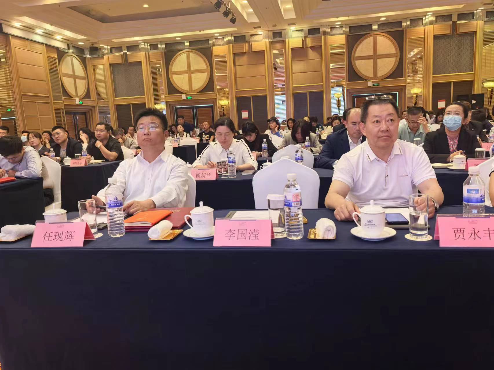 青岛市旅游协会举办2024文旅营销  生态赋能分享交流会