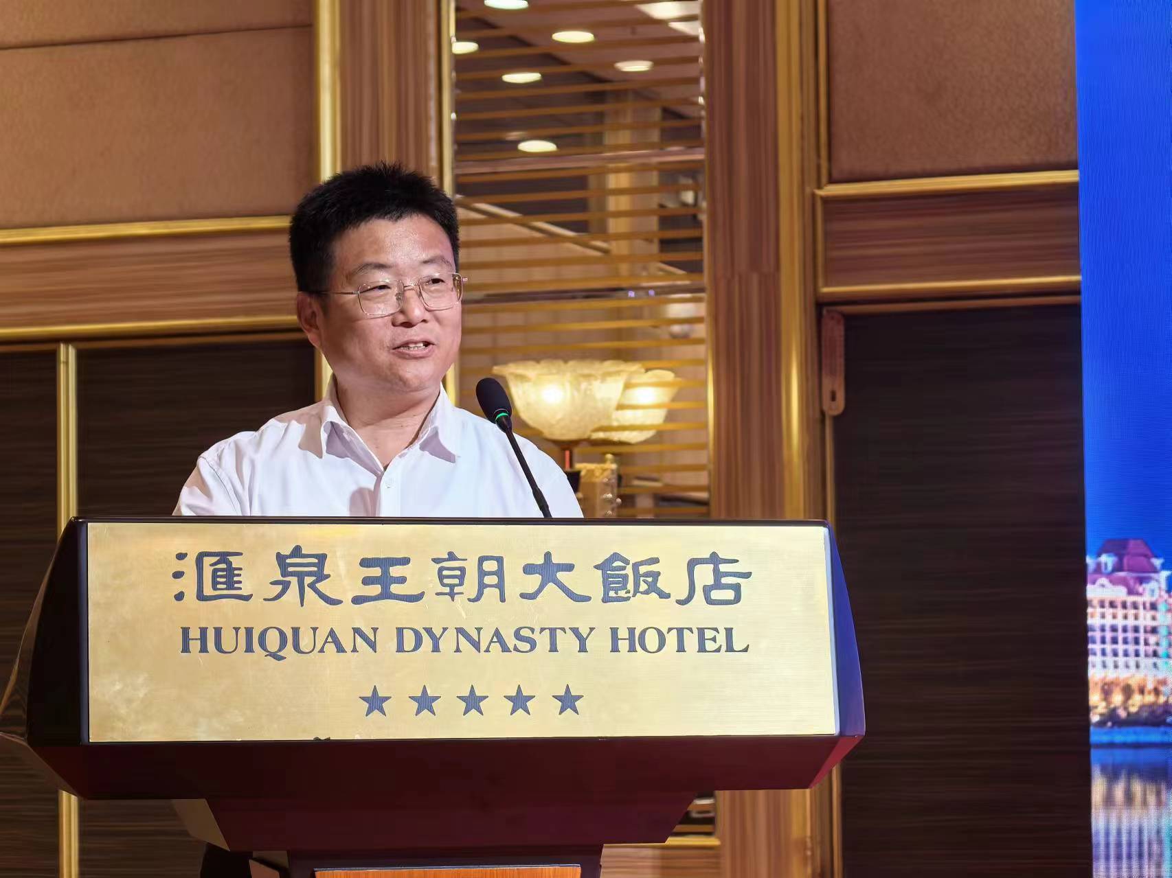 青岛市旅游协会举办2024文旅营销  生态赋能分享交流会