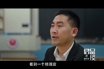 回忆家访劝学被放狗咬，刘秀祥：越是这样越激起我的斗志